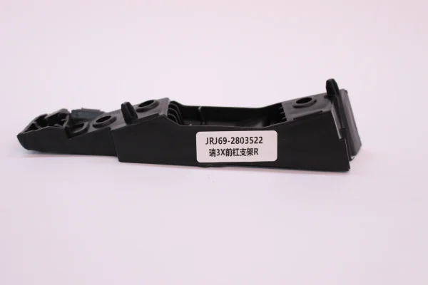 SOPORTE DE PARACHOQUE DELANTERO DERECHO <br> CHERY TIGGO 2 1.5
