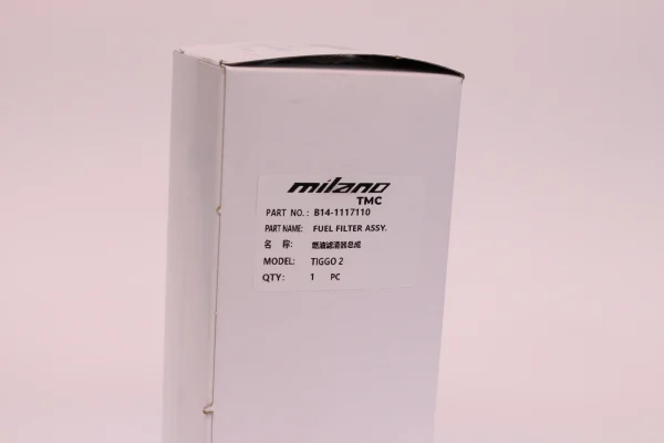FILTRO BENCINA<br> CHERY TIGGO 2 1.5 - Imagen 5