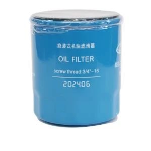 FILTRO ACEITE <br> CHERY TIGGO 2 1.5