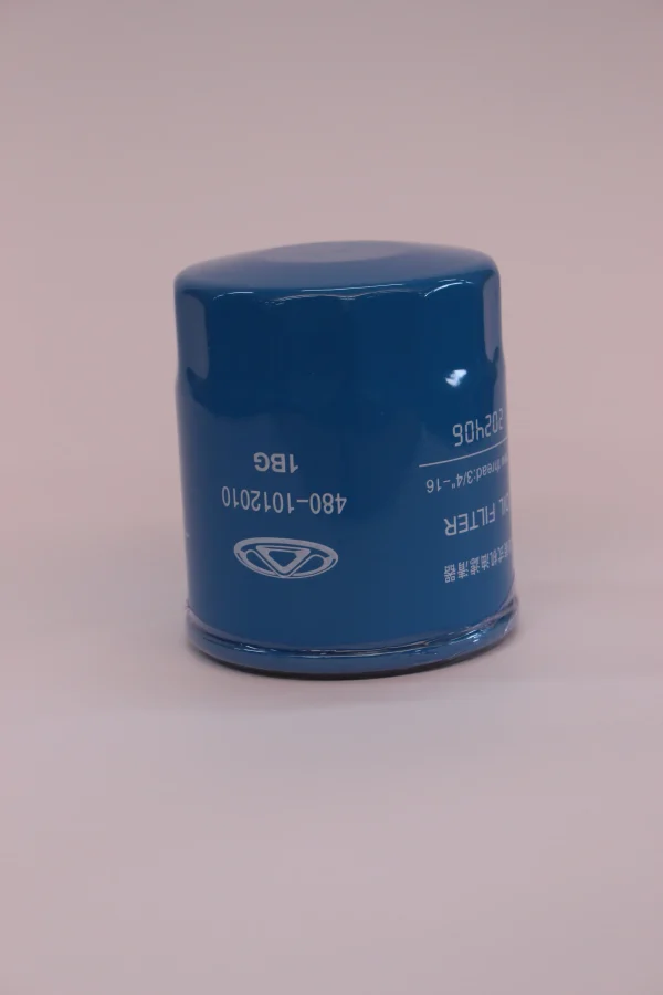 FILTRO ACEITE <br> CHERY TIGGO 2 1.5 - Imagen 2