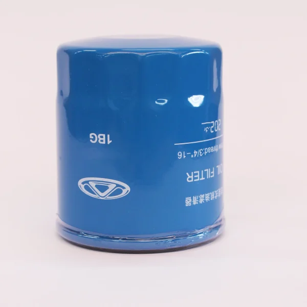FILTRO ACEITE <br> CHERY TIGGO 2 1.5 - Imagen 3
