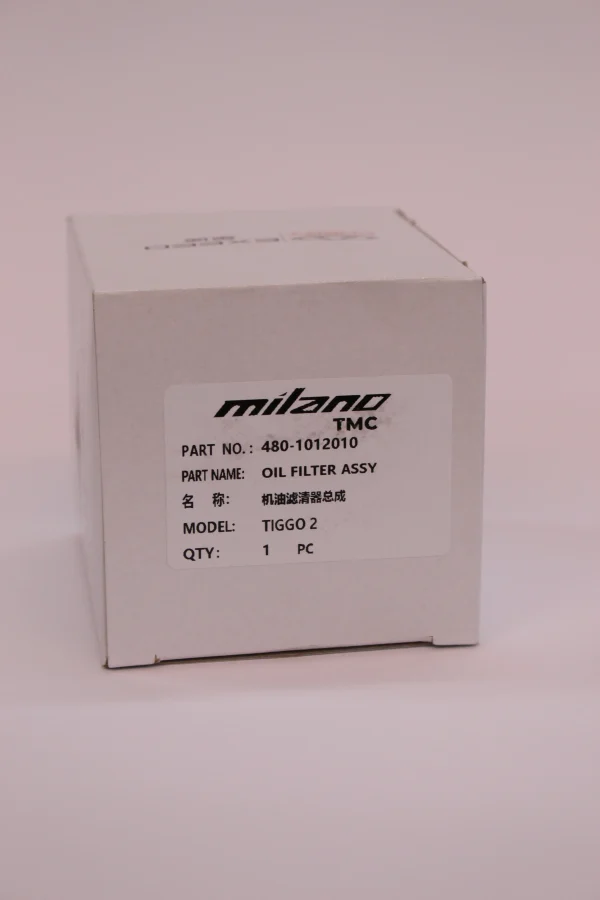 FILTRO ACEITE <br> CHERY TIGGO 2 1.5 - Imagen 6