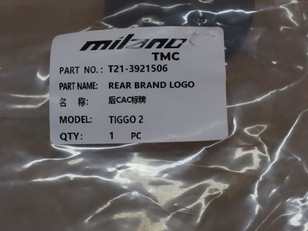 EMBLEMA TRASERO <br> CHERY TIGGO 2 1.5 - Imagen 5