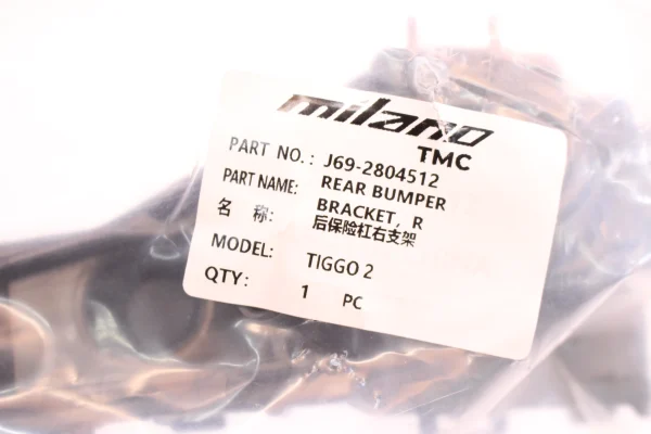 SOPORTE PARACHOQUE TRASERO DERECHO <br> CHERY TIGGO 2 1.5 - Imagen 6