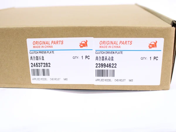 KIT EMBRAGUE <br> CHEVROLET N400 - Imagen 2