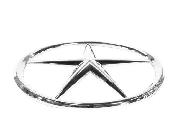 EMBLEMA DELANTERO <br> JAC S2 1.5 - Imagen 2