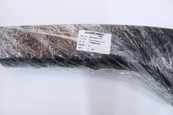MOLDURA PARACHOQUE DELANTERO <br> JAC S2 - Imagen 4