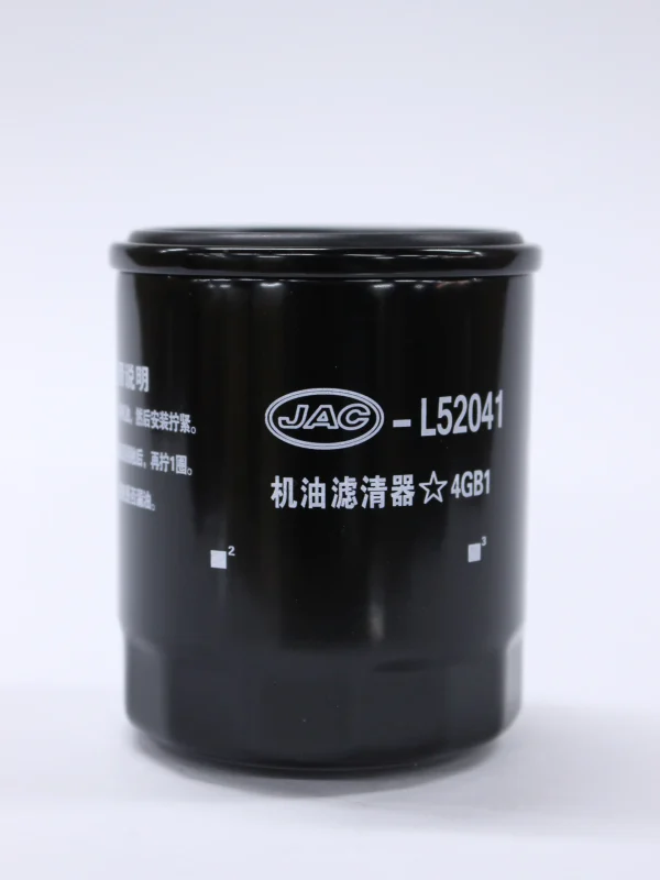 FILTRO ACEITE <br> JAC S2 (ORIGINAL) - Imagen 2