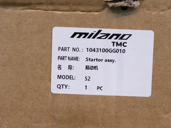 MOTOR DE PARTIDA <br> JAC S2 - Imagen 5