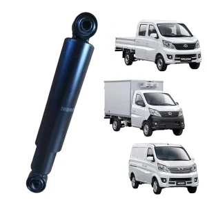 AMORTIGUADOR TRASERO <br>CHANGAN M201,MS201,MD201