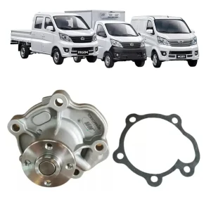 BOMBA DE AGUA <br>CHANGAN M201, MS201, MD201