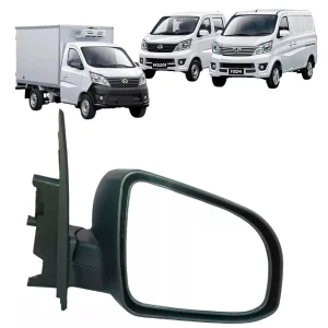 ESPEJO EXTERIOR <br>CHANGAN DERECHO MS201-MD201-M201