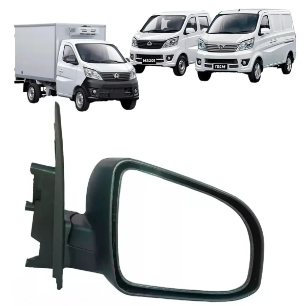 ESPEJO EXTERIOR <br>CHANGAN DERECHO MS201-MD201-M201