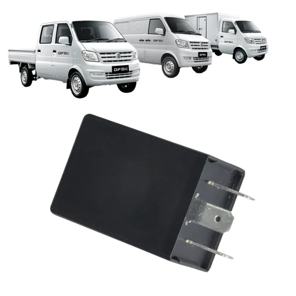 FLASHER INTERMITENTE 3 PINES <br> DFSK C21-C22-C25