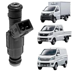 INYECTOR <br>CHANGAN MS201-MD201-M201