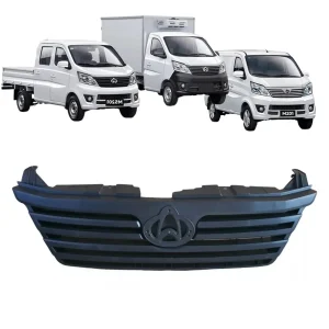 MASCARA FRONTAL <br> CHANGAN M201, MS201, MD201