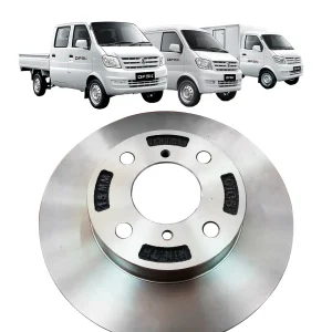 DISCO DE FRENO <br> DFSK C21-C22-C25