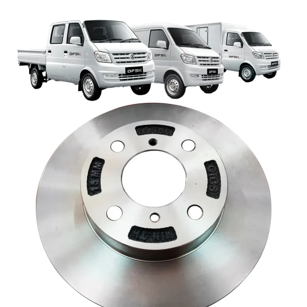 DISCO DE FRENO <br> DFSK C21-C22-C25