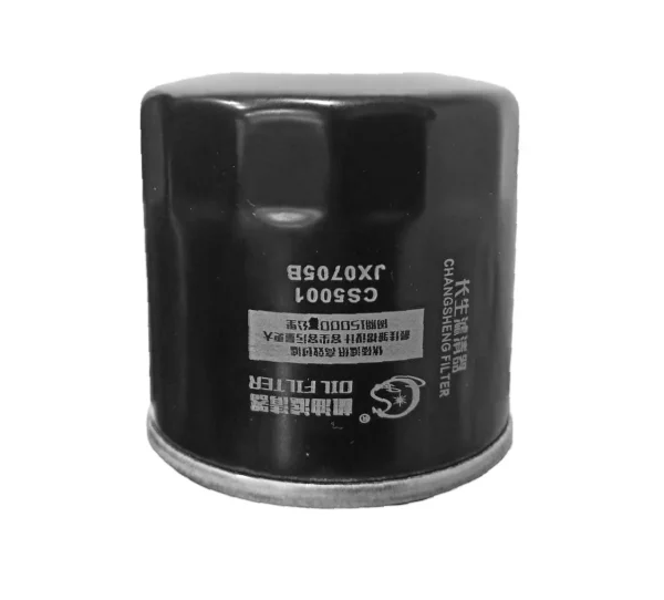 FILTRO ACEITE <br> FOTON MIDI