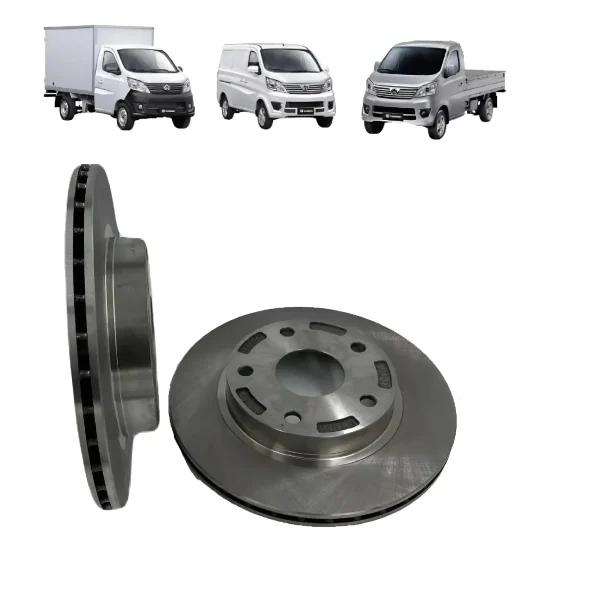 DISCO DE FRENO <br>CHANGAN MS201-MD201-M201