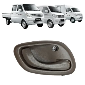MANILLA INTERIOR DERECHA <br> DFSK C21-C22-C25