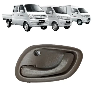 MANILLA INTERIOR IZQUIERDA <br> DFSK C21-C22-C25